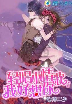 88影视