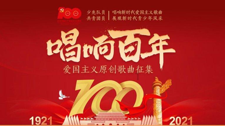 美图秀秀下载2023最新版