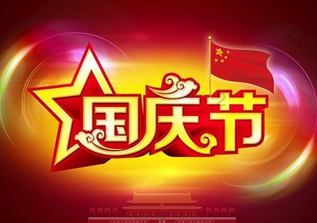 开播以来铠甲勇士四大终铠,帝皇修罗争第一,雷霆捕王毁天地- 你的全能问答平台